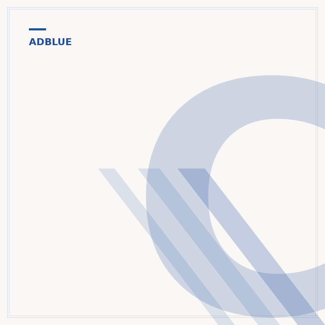 Capacité réservoir AdBlue 308 phase 2 : ce qu'il faut savoir