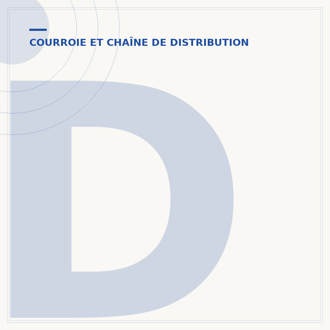 Doit-on changer une chaîne de distribution ?