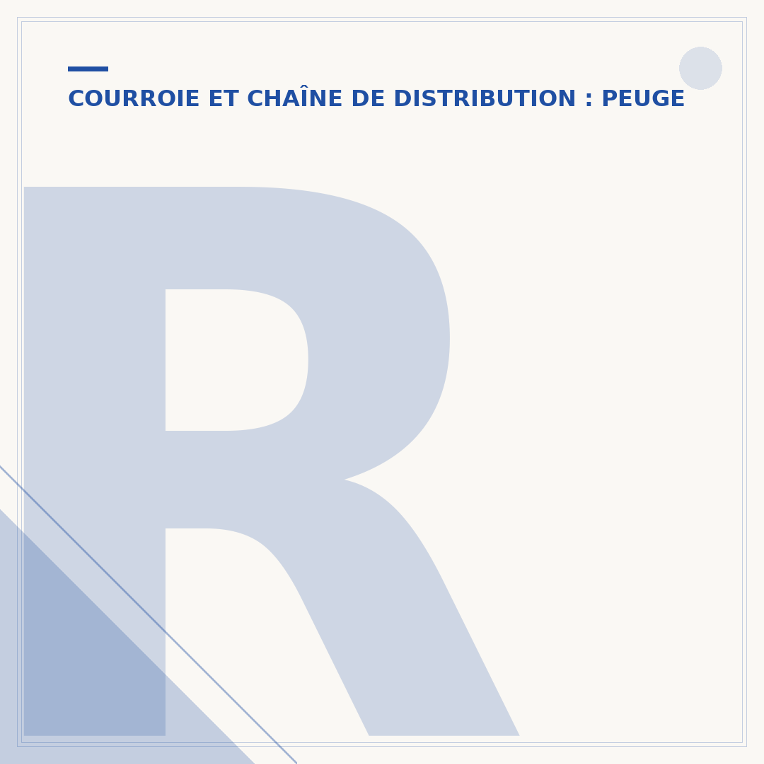 Rappel de la courroie de distribution Citroën C3