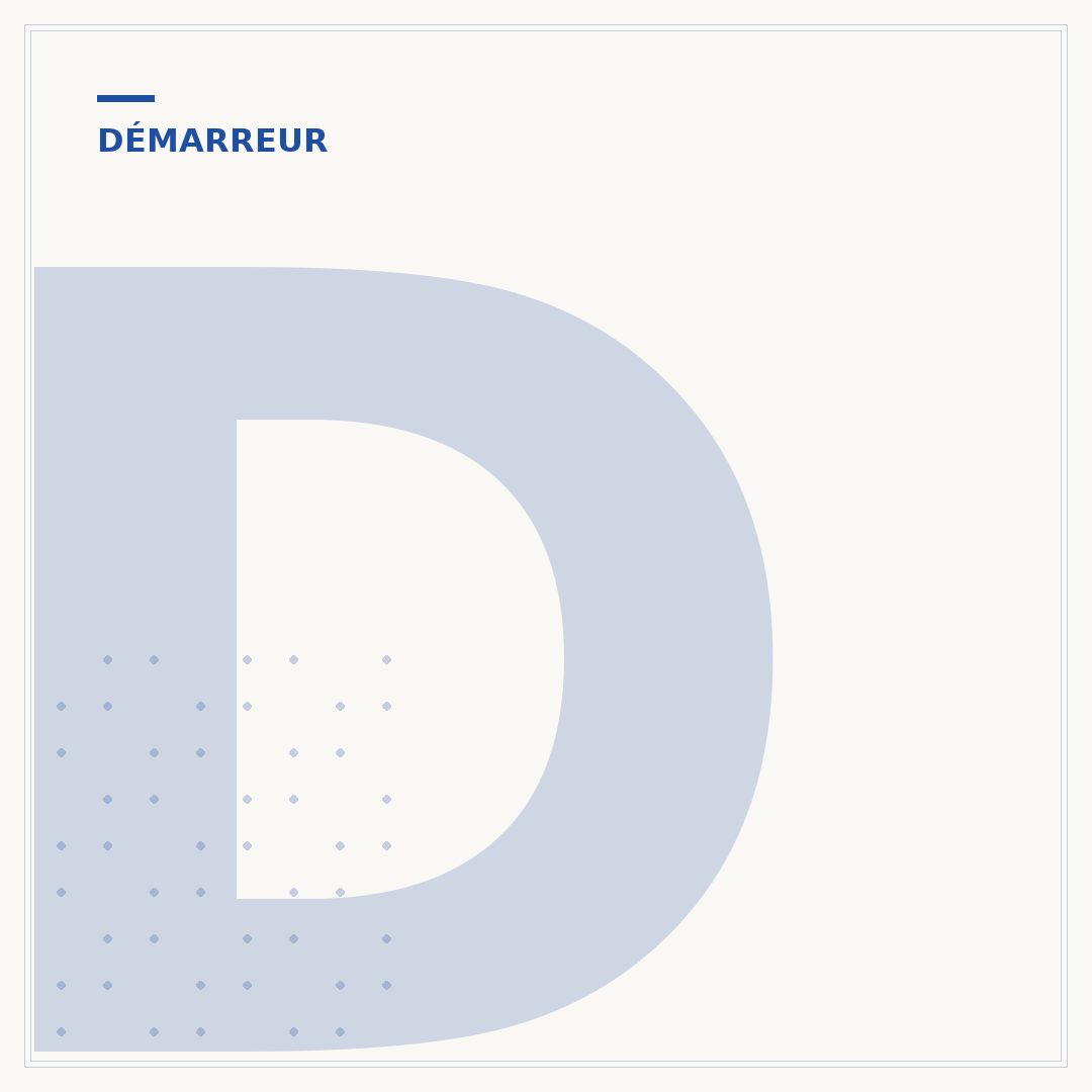 Démarreur de la 206