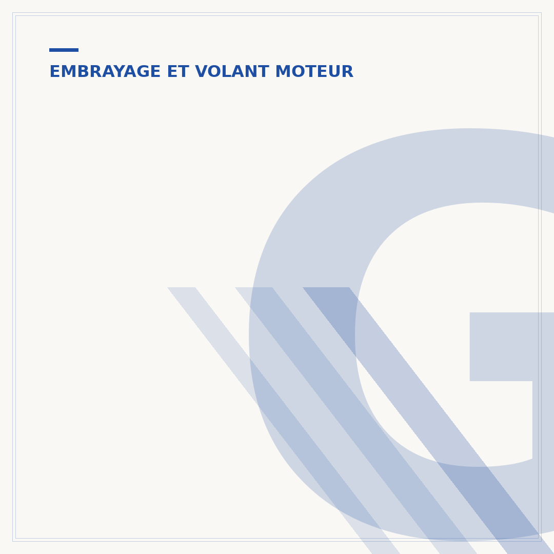 Guide de la butée d'embrayage