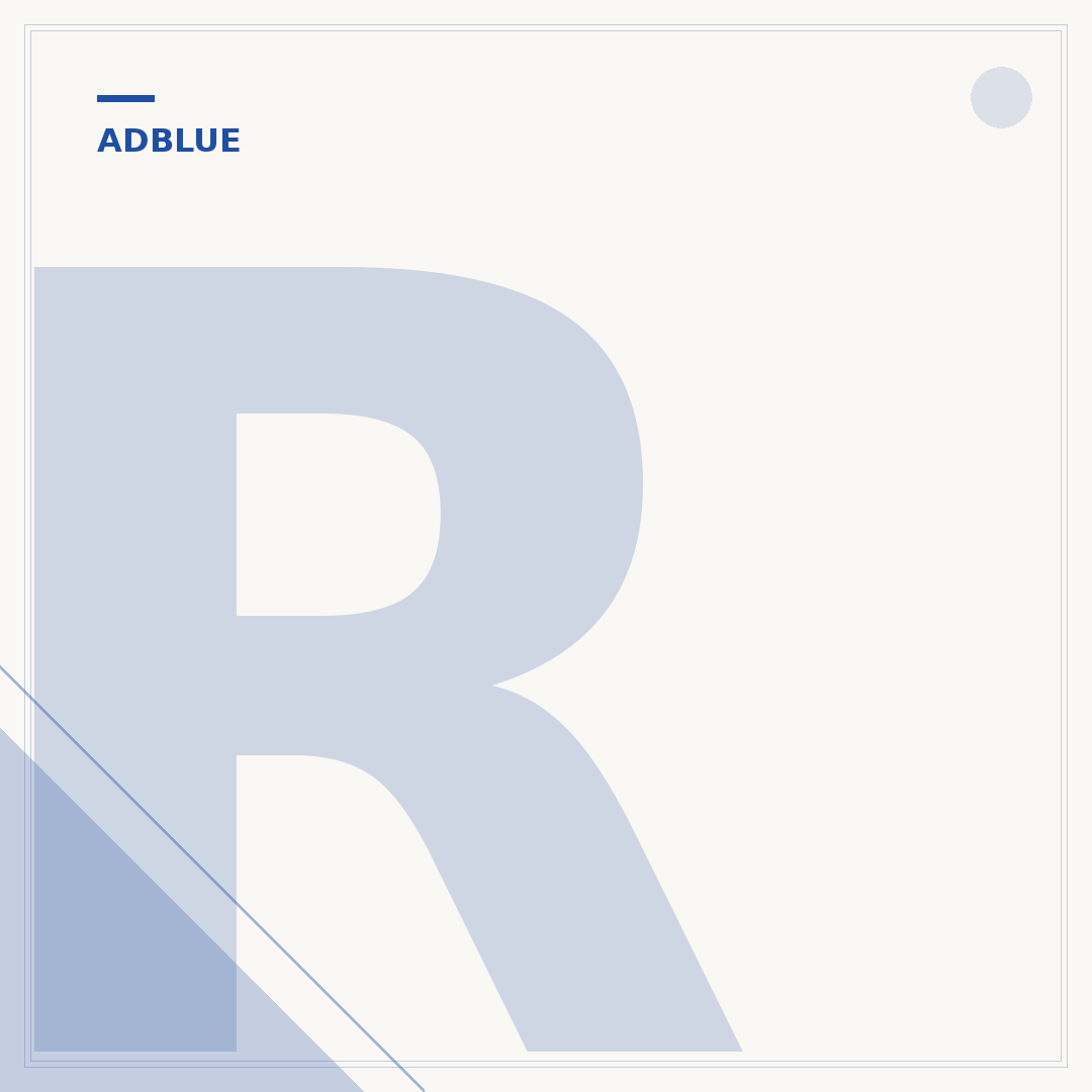 Réservoir AdBlue 208 1.6 HDi : problèmes et solutions