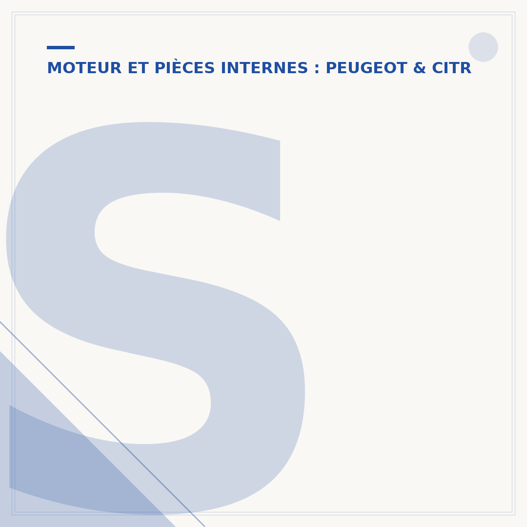 Support moteur de la 205