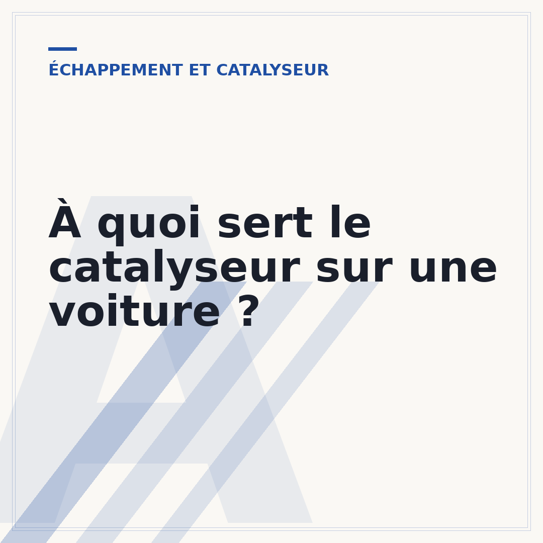 À quoi sert le catalyseur sur une voiture ?