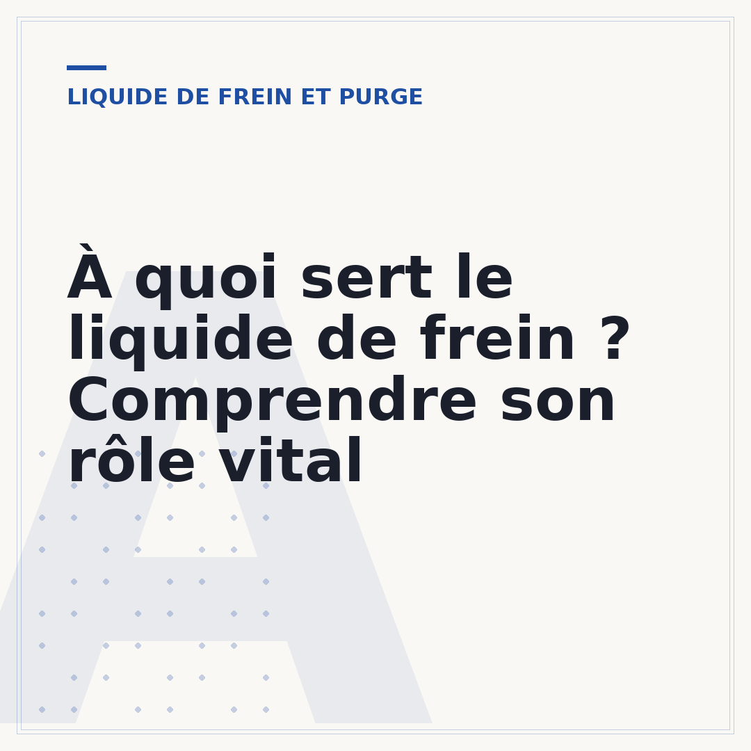 À quoi sert le liquide de frein ? Comprendre son rôle vital