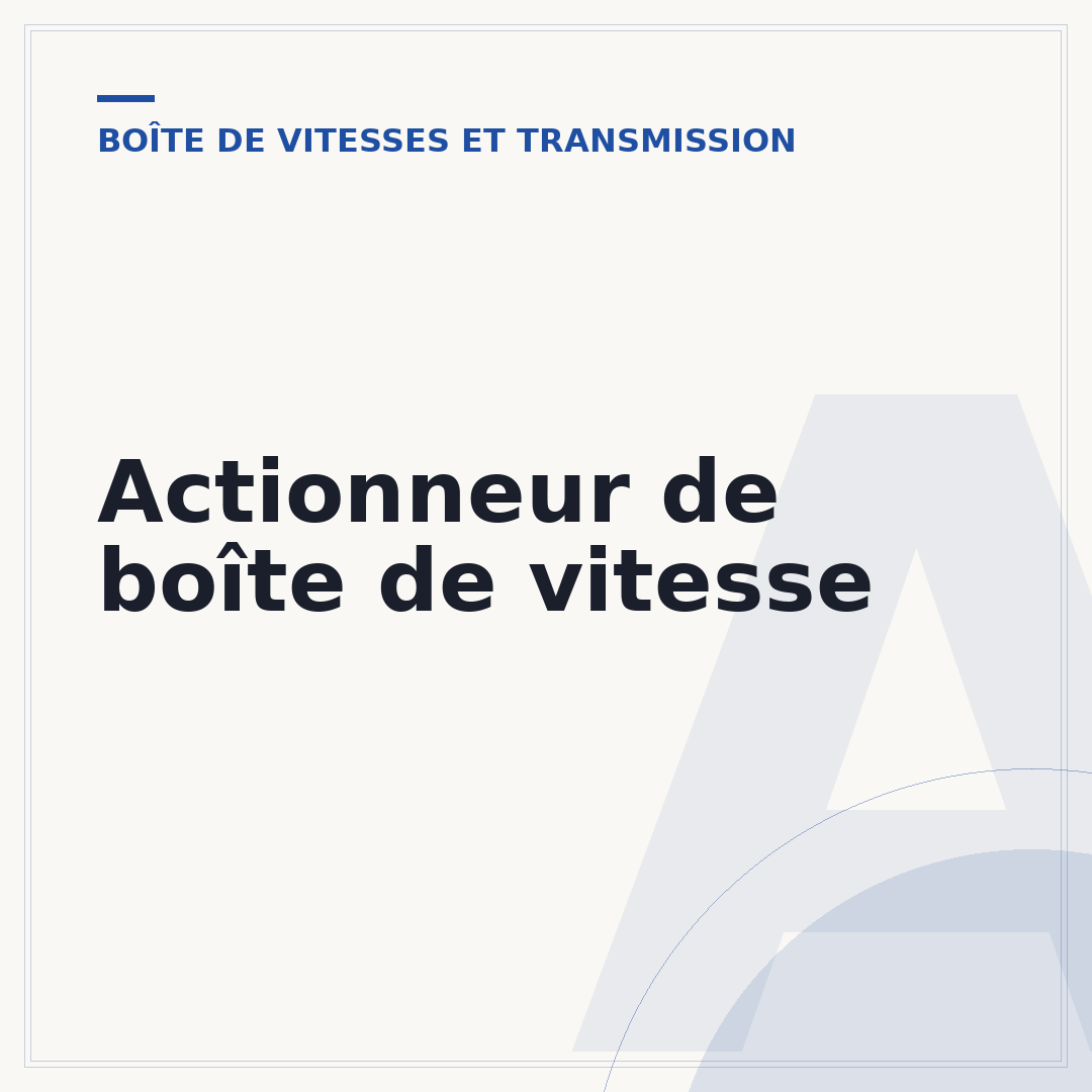 Actionneur de boîte de vitesse