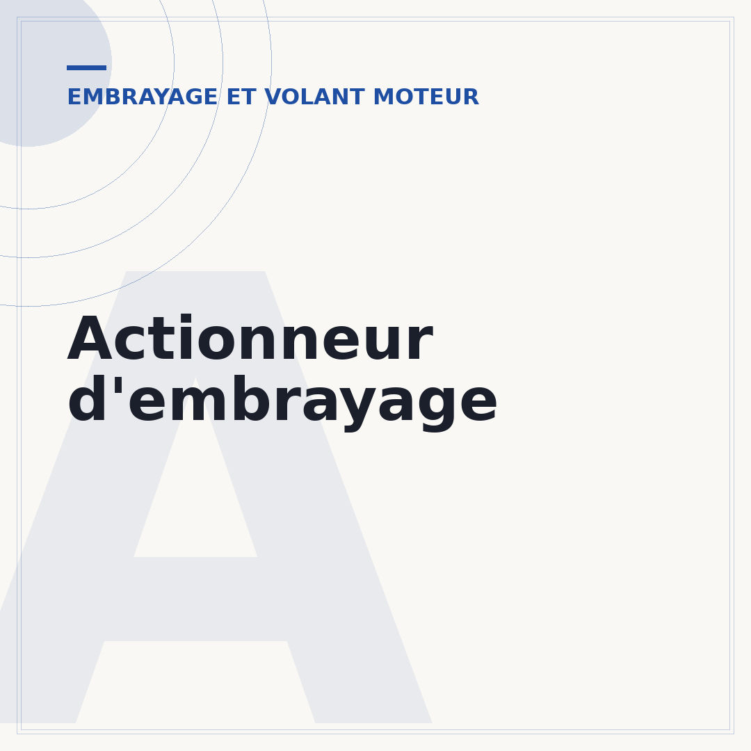 Actionneur d'embrayage