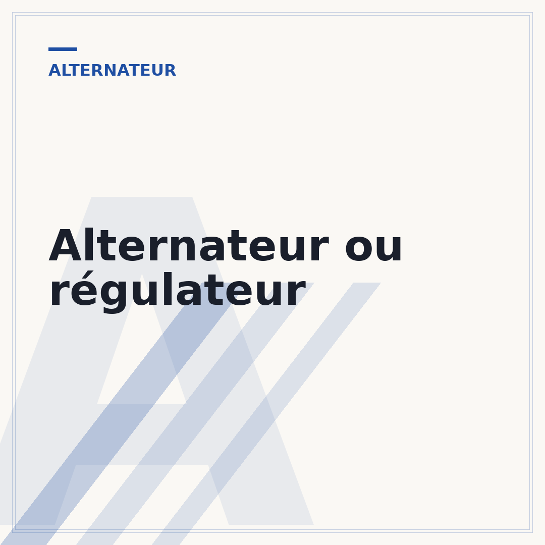 Alternateur ou régulateur