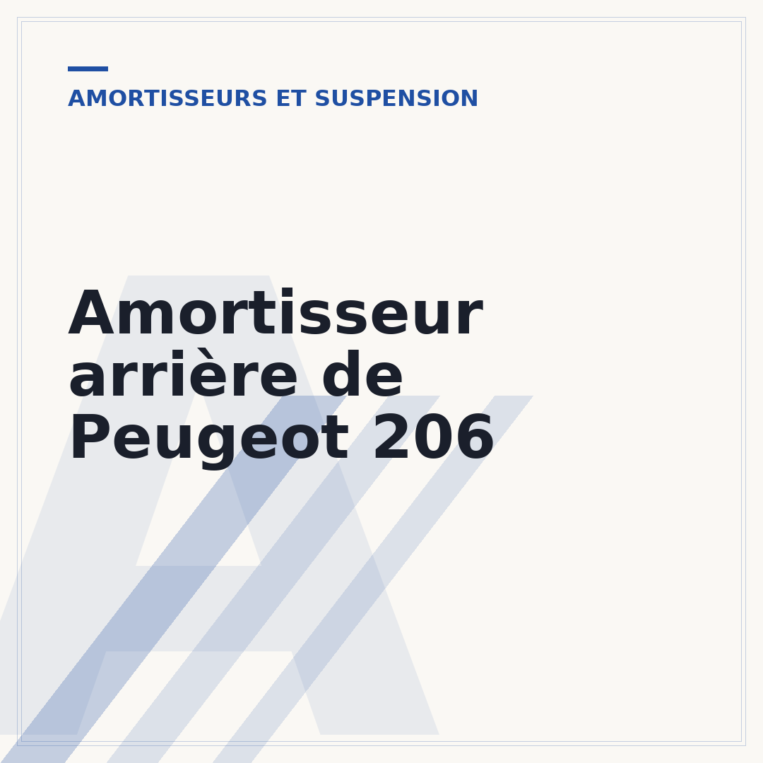 Amortisseur arrière de Peugeot 206