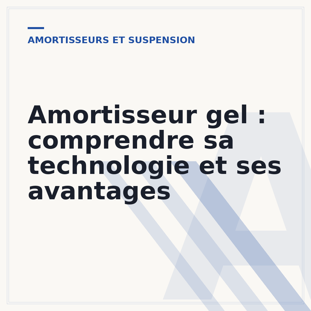 Amortisseur gel : comprendre sa technologie et ses avantages