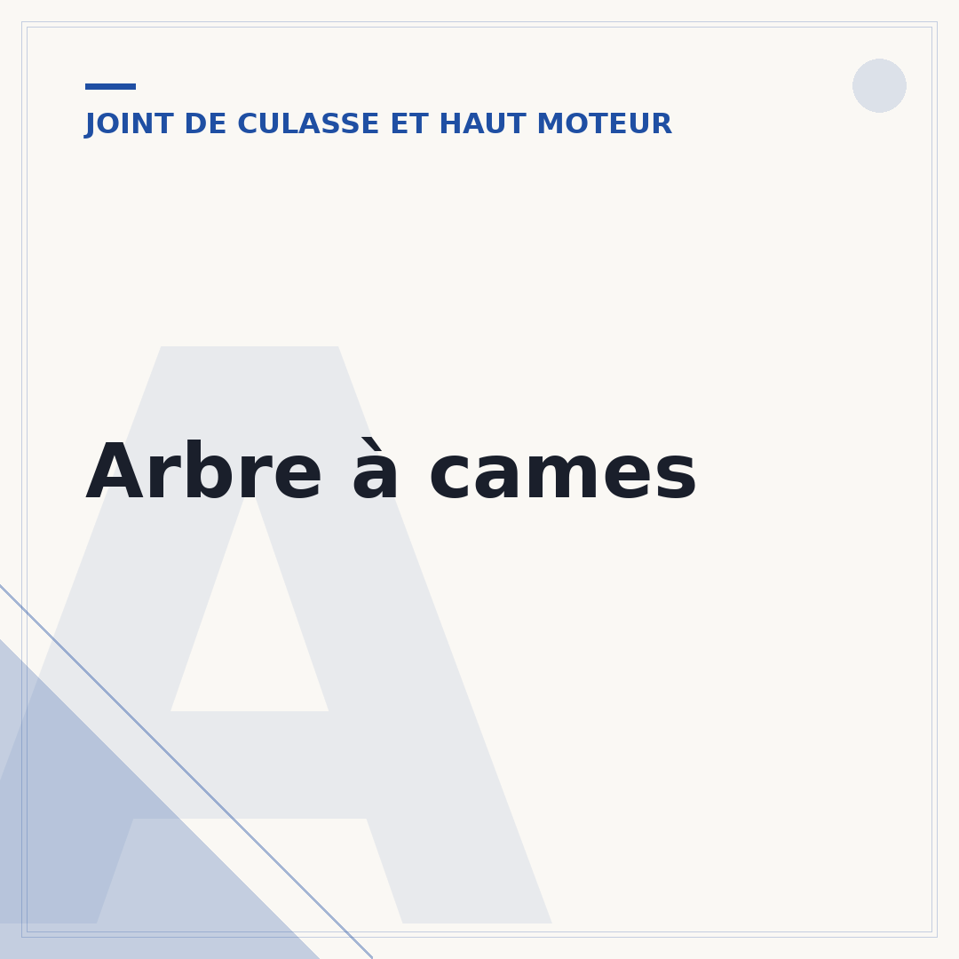 Arbre à cames
