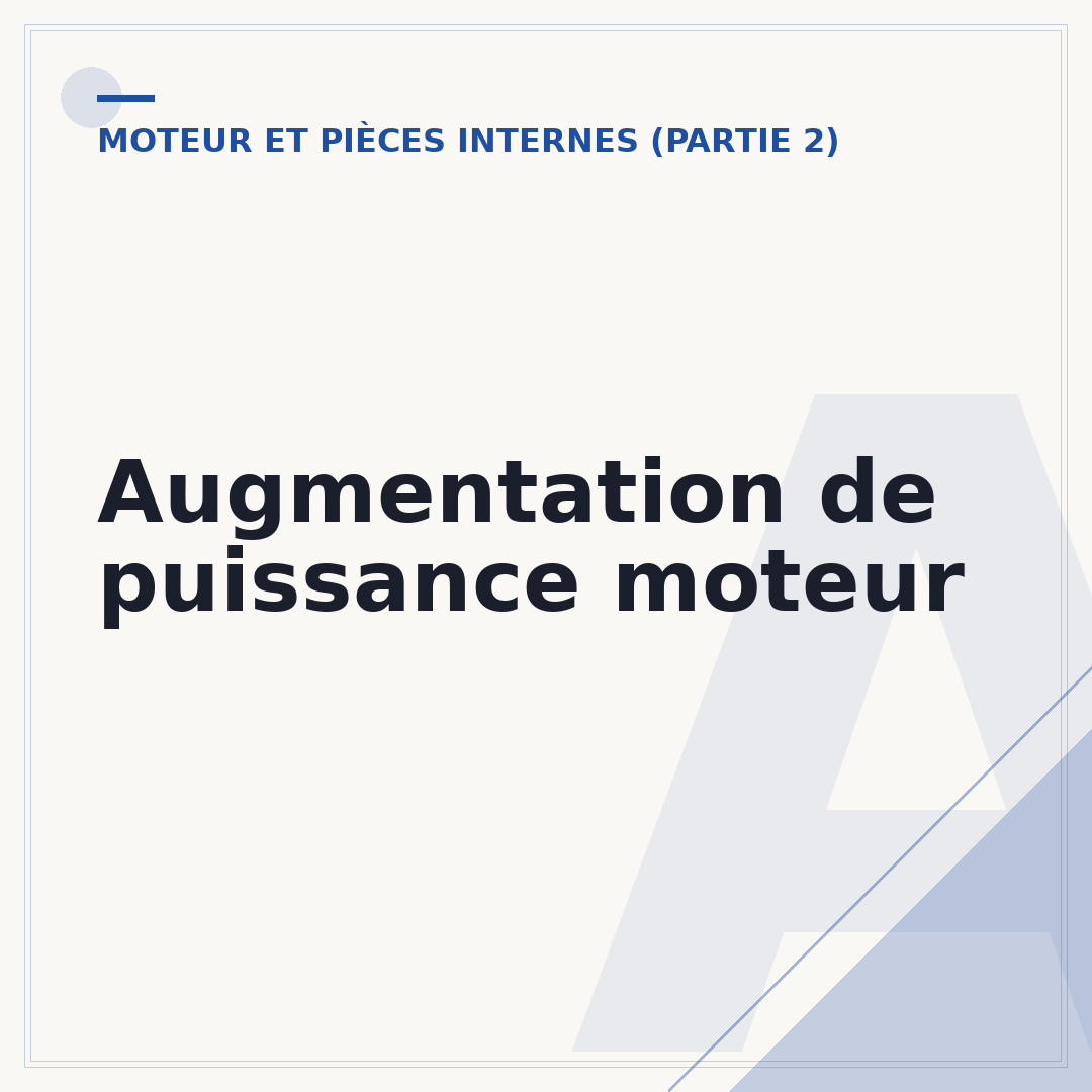 Augmentation de puissance moteur