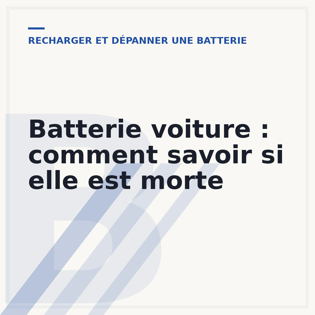 Batterie voiture : comment savoir si elle est morte