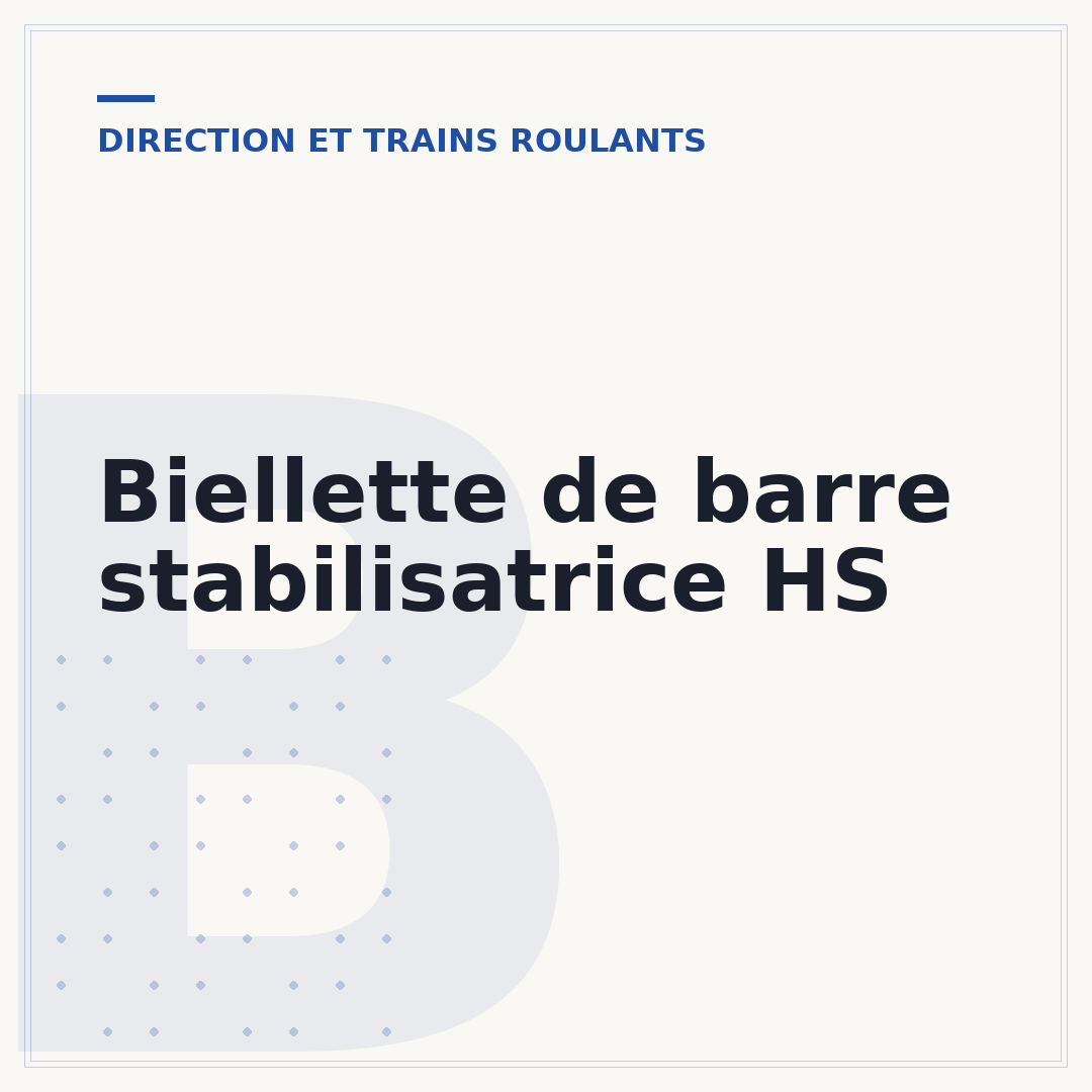 Biellette de barre stabilisatrice HS