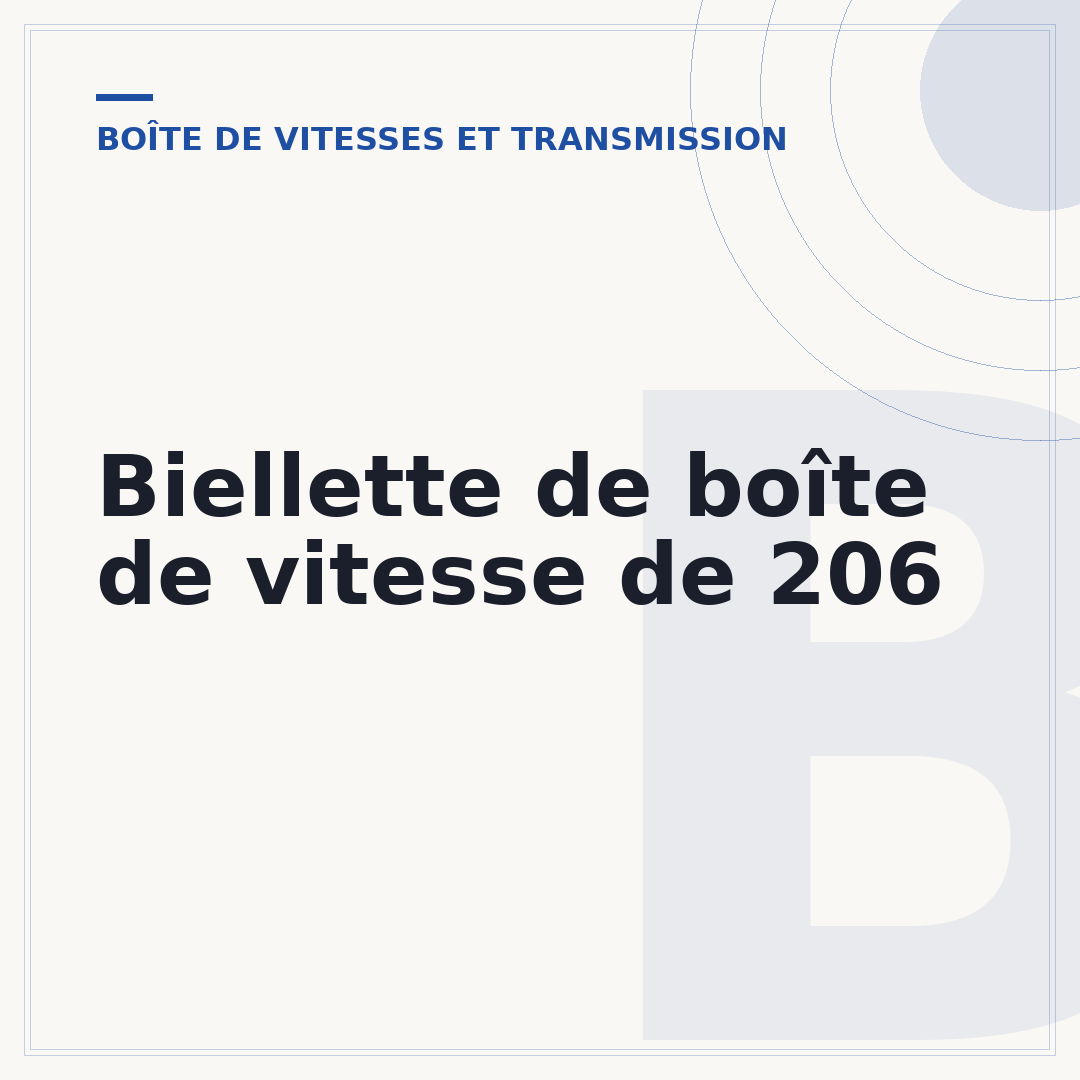 Biellette de boîte de vitesse de 206