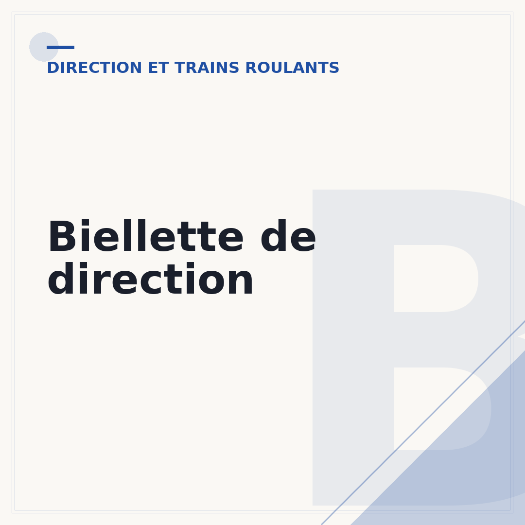 Biellette de direction