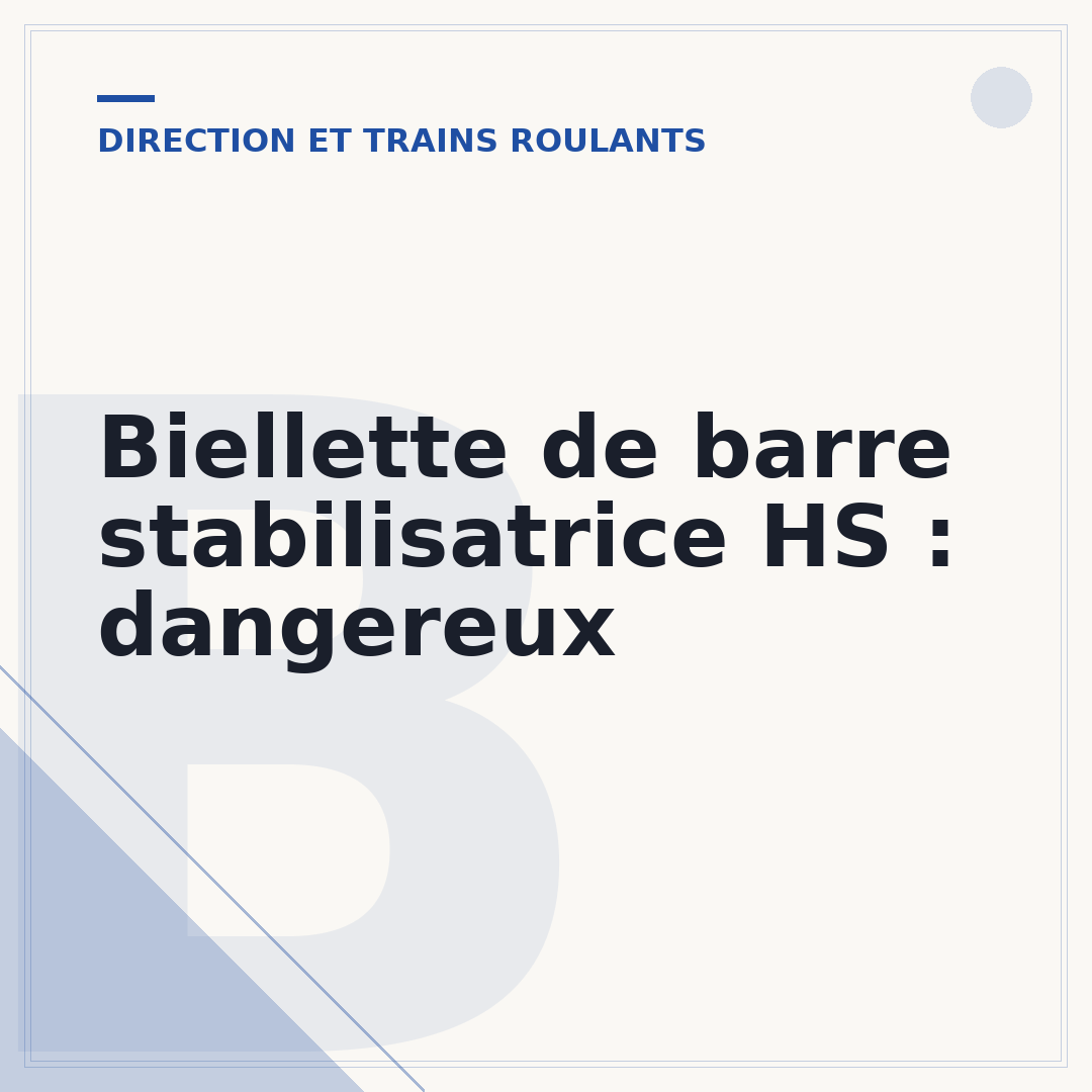 Biellette de barre stabilisatrice HS : dangereux