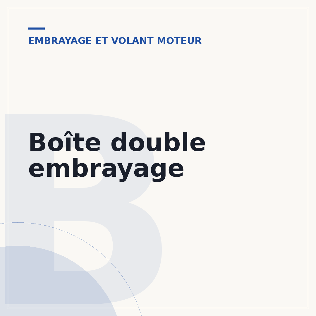 Boîte double embrayage