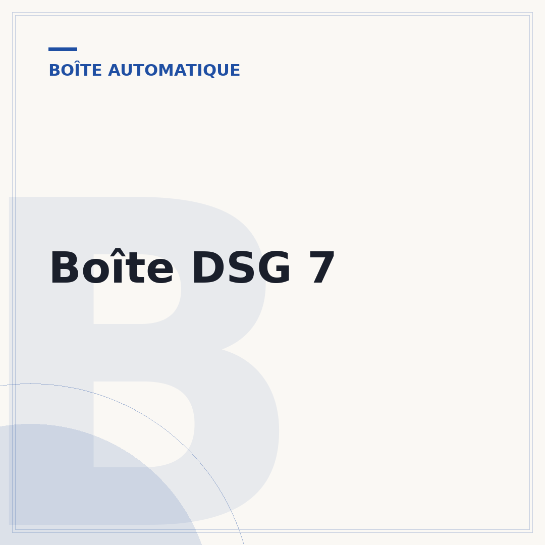 Boîte DSG 7