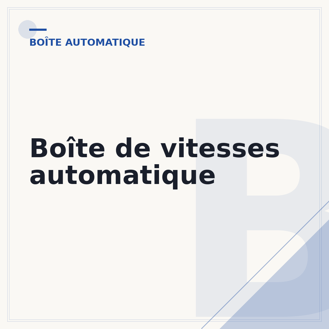 Boîte de vitesses automatique