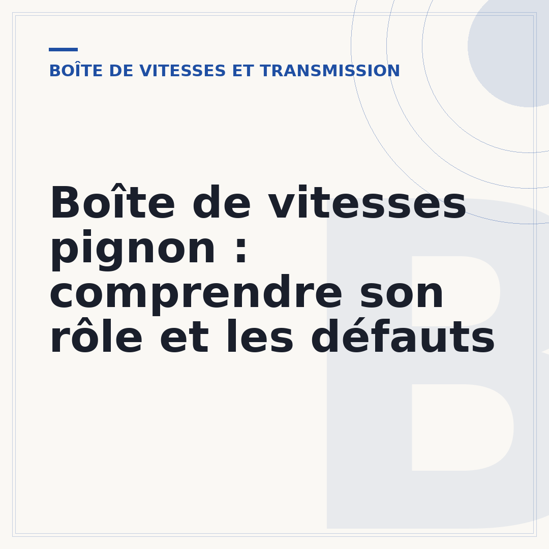 Boîte de vitesses pignon : comprendre son rôle et les défauts