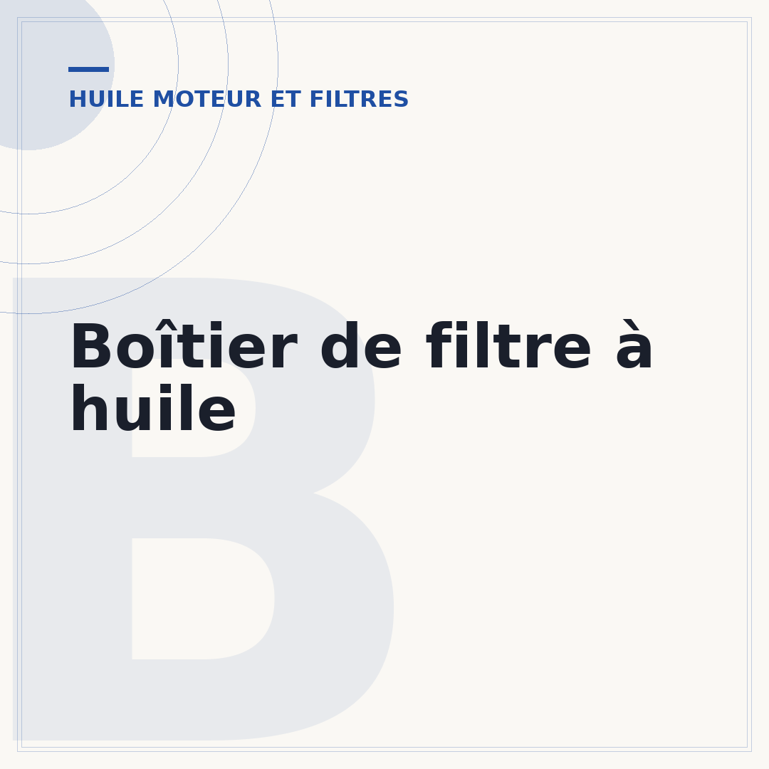 Boîtier de filtre à huile