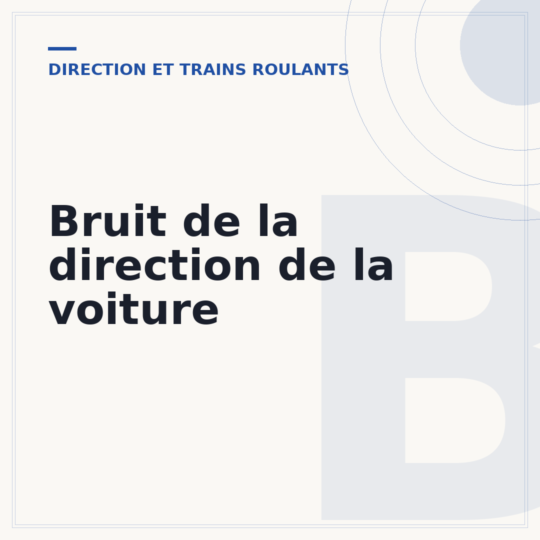 Bruit de la direction de la voiture