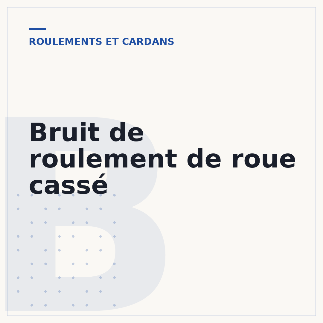 Bruit de roulement de roue cassé