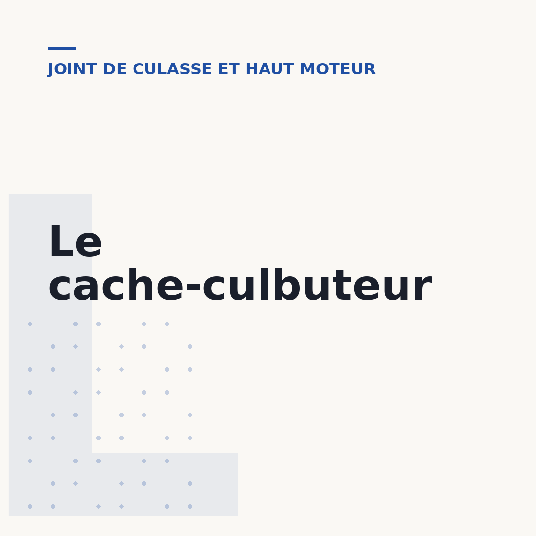 Le cache-culbuteur