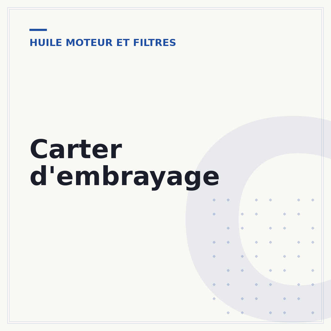 Carter d'embrayage