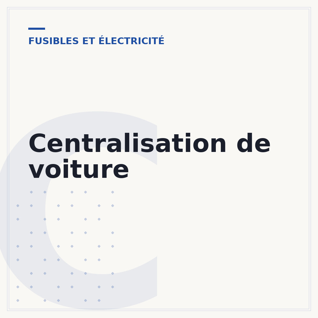 Centralisation de voiture
