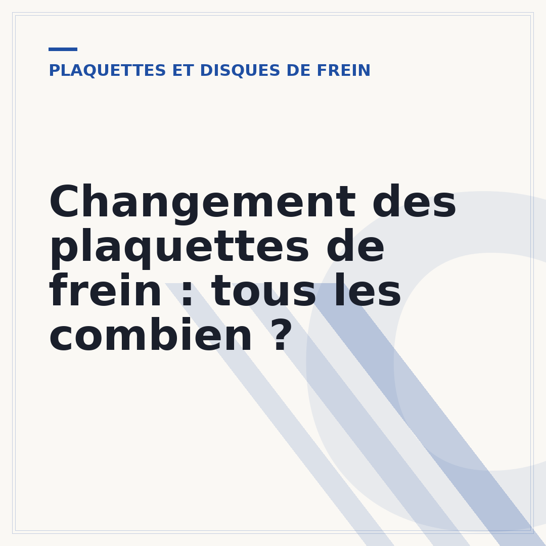 Changement des plaquettes de frein : tous les combien ?