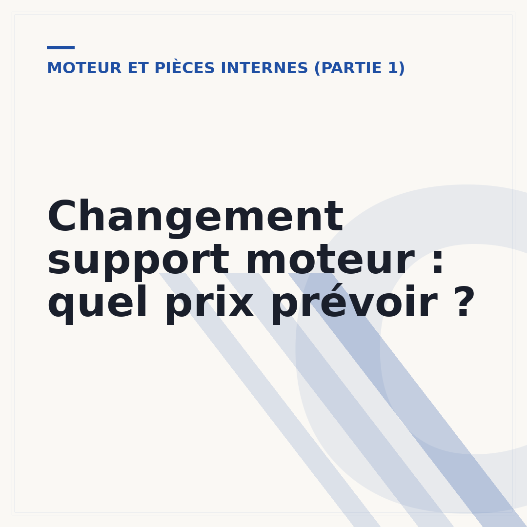 Changement support moteur : quel prix prévoir ?