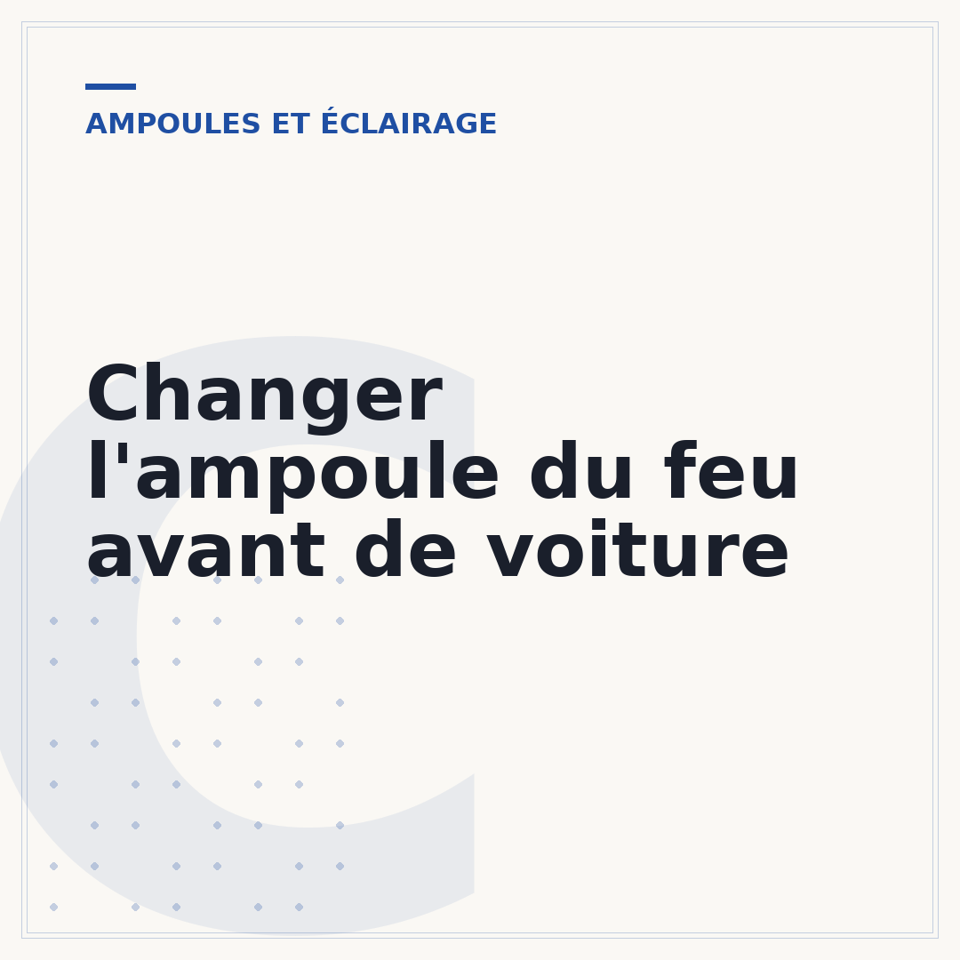 Changer l'ampoule du feu avant de voiture