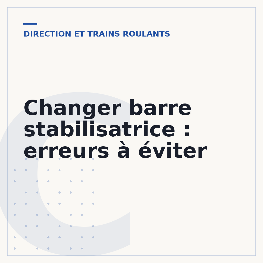 Changer barre stabilisatrice : erreurs à éviter