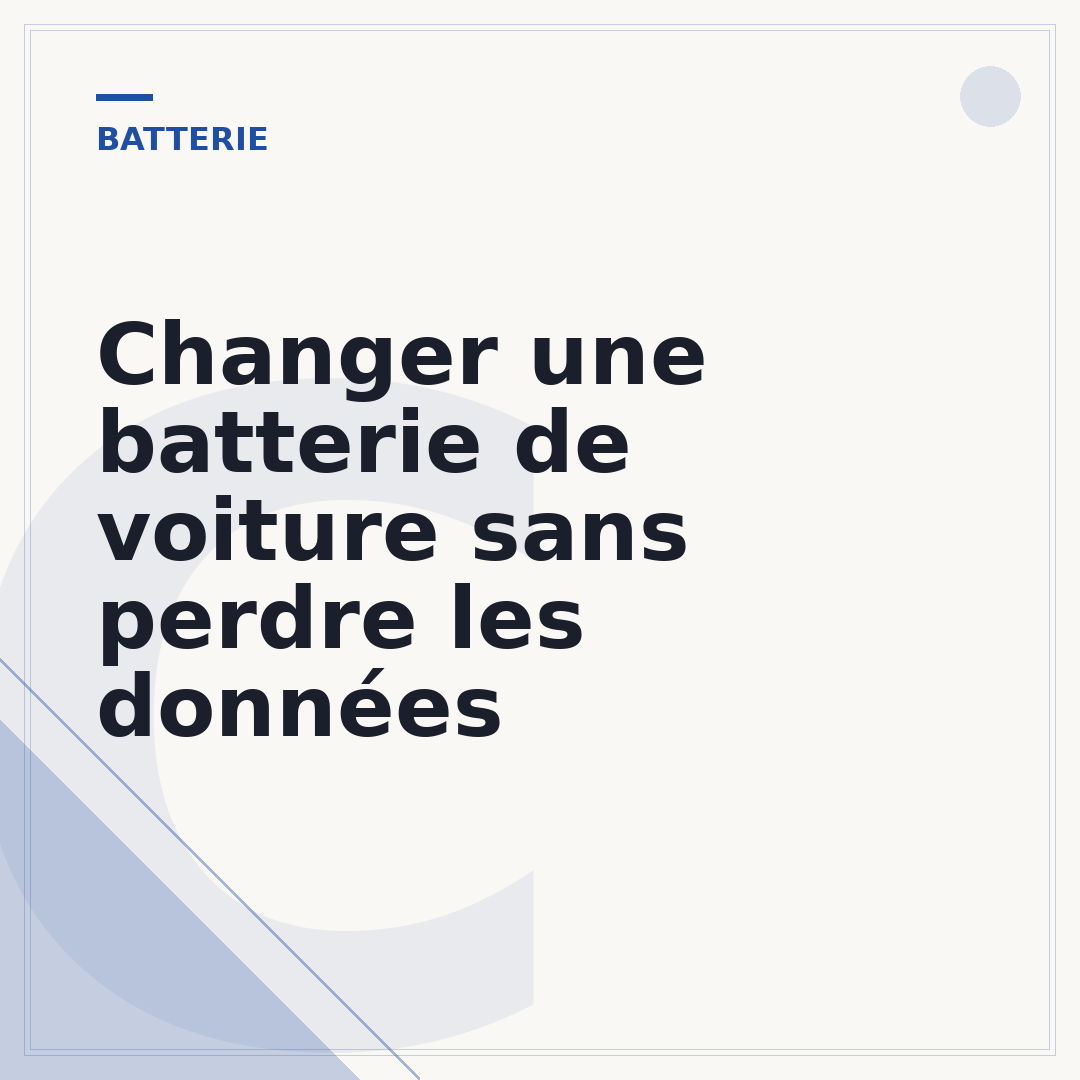 Changer une batterie de voiture sans perdre les données