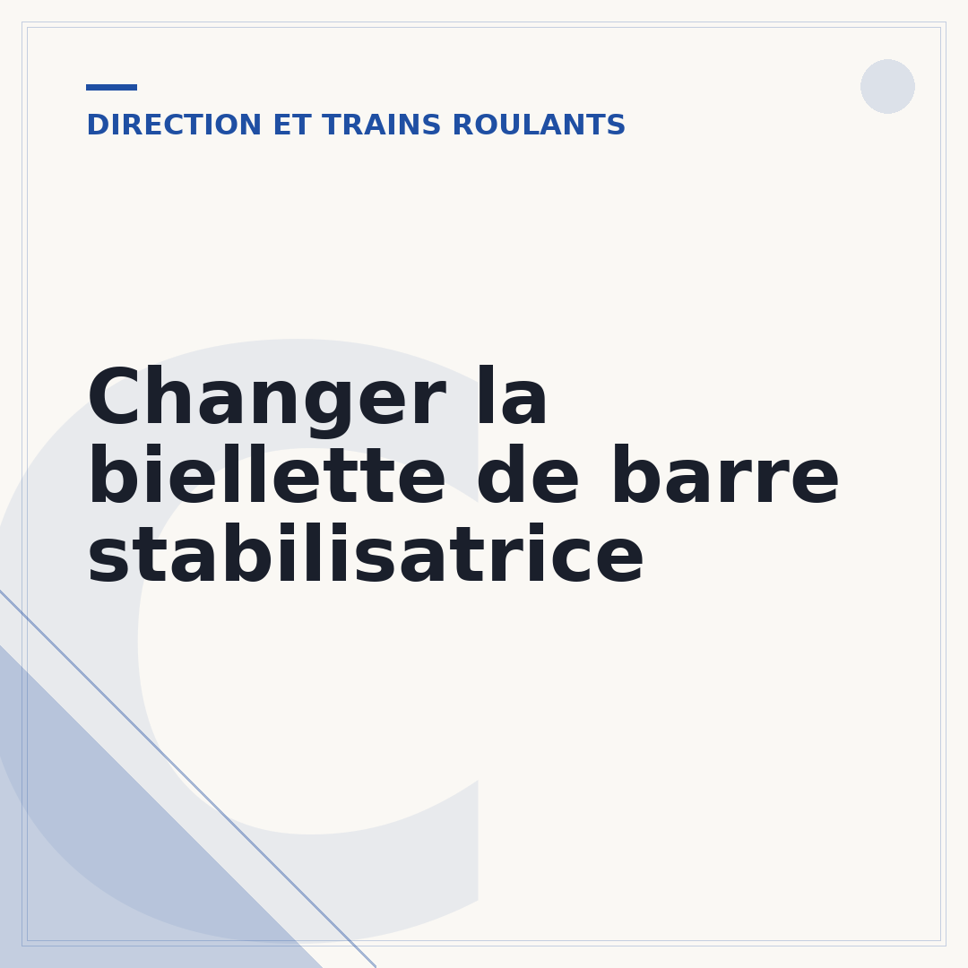 Changer la biellette de barre stabilisatrice