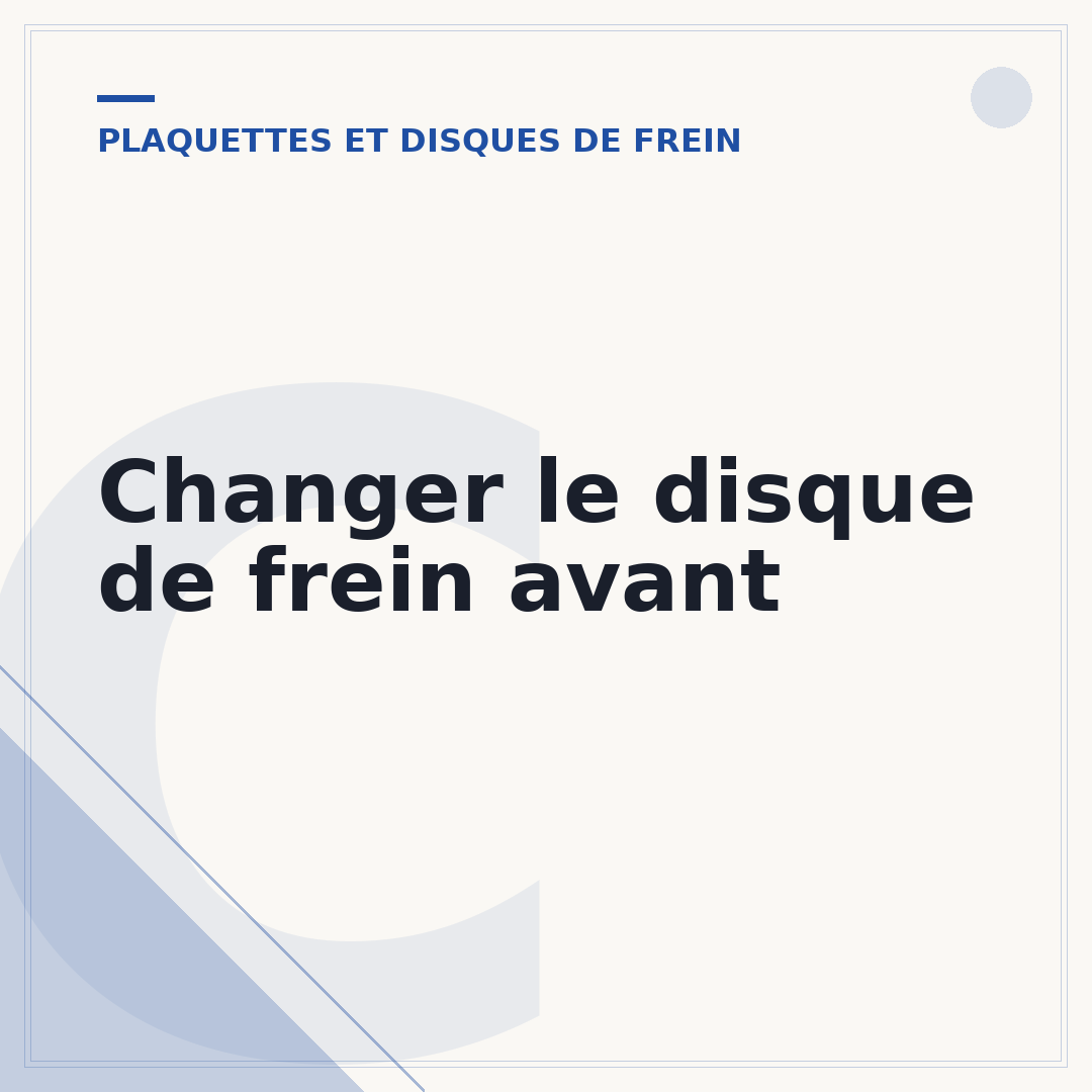 Changer le disque de frein avant