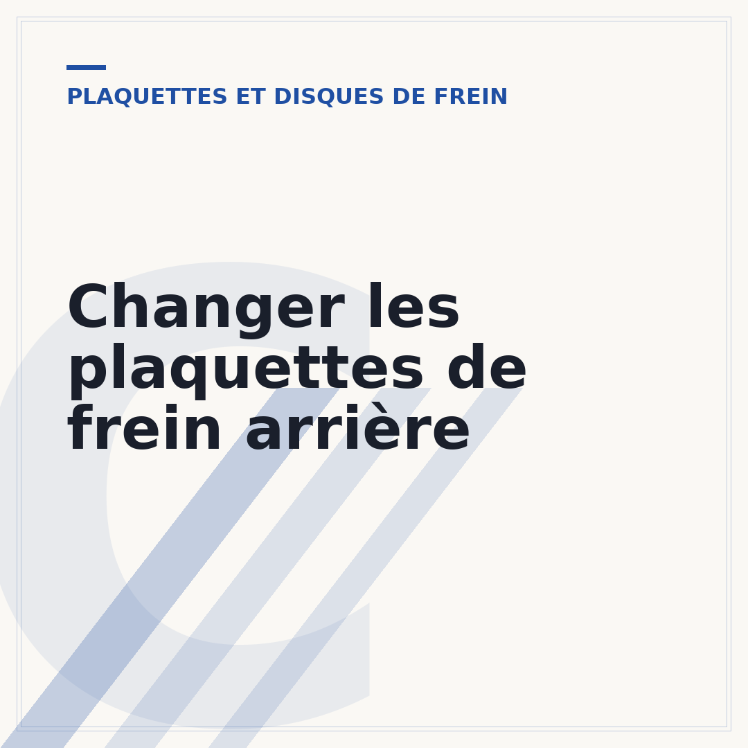 Changer les plaquettes de frein arrière