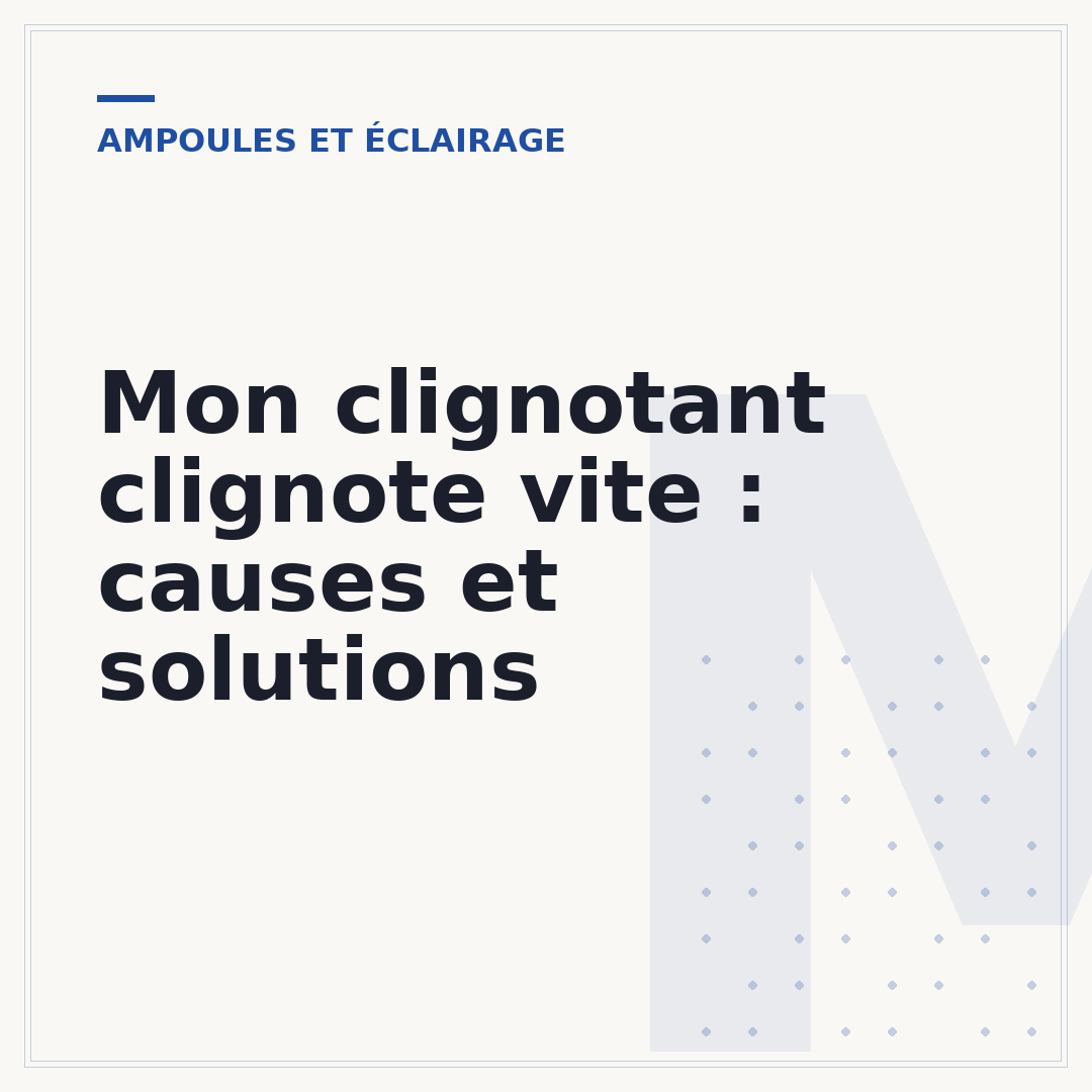 Mon clignotant clignote vite : causes et solutions
