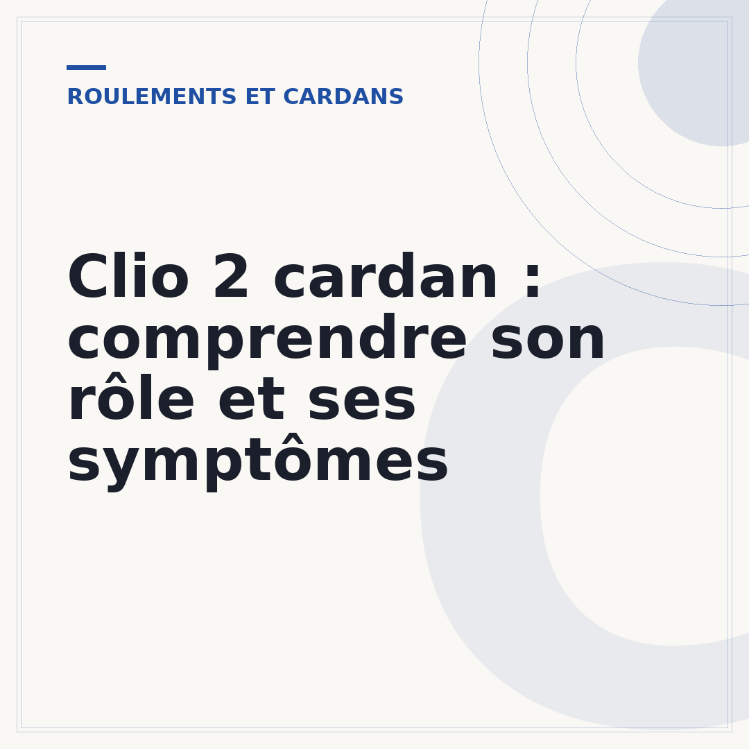 Clio 2 cardan : comprendre son rôle et ses symptômes