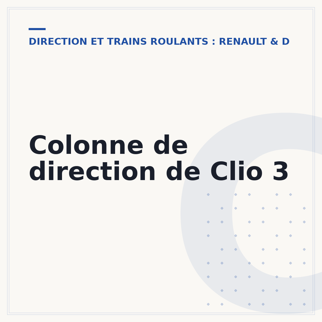 Colonne de direction de Clio 3