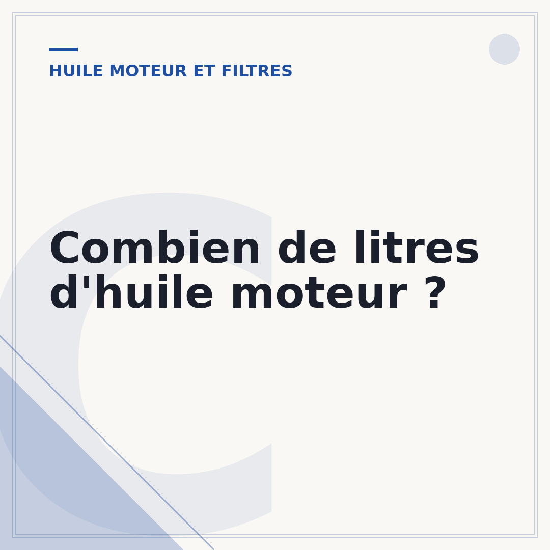 Combien de litres d'huile moteur ?