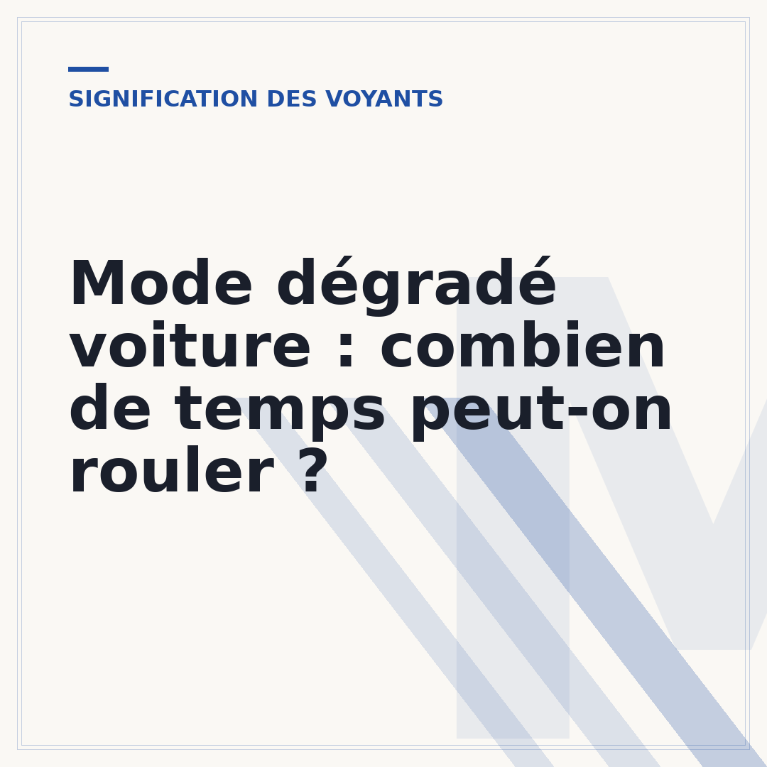 Mode dégradé voiture : combien de temps peut-on rouler ?