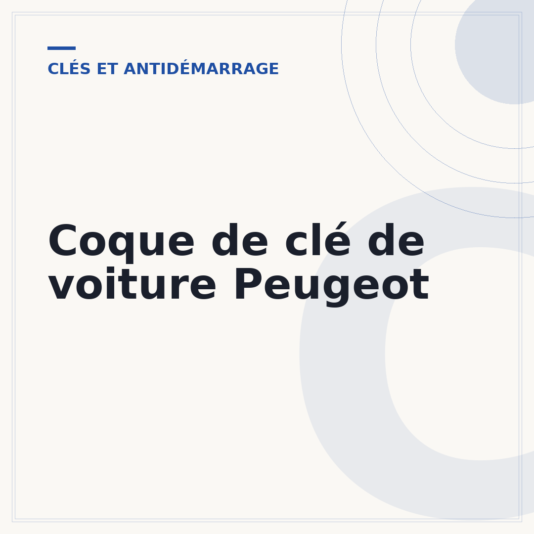 Coque de clé de voiture Peugeot
