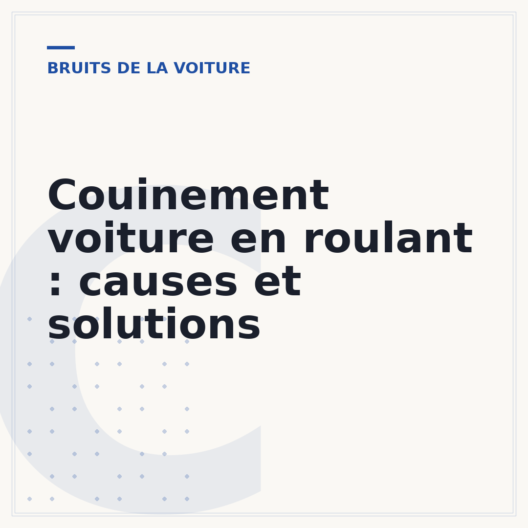 Couinement voiture en roulant : causes et solutions