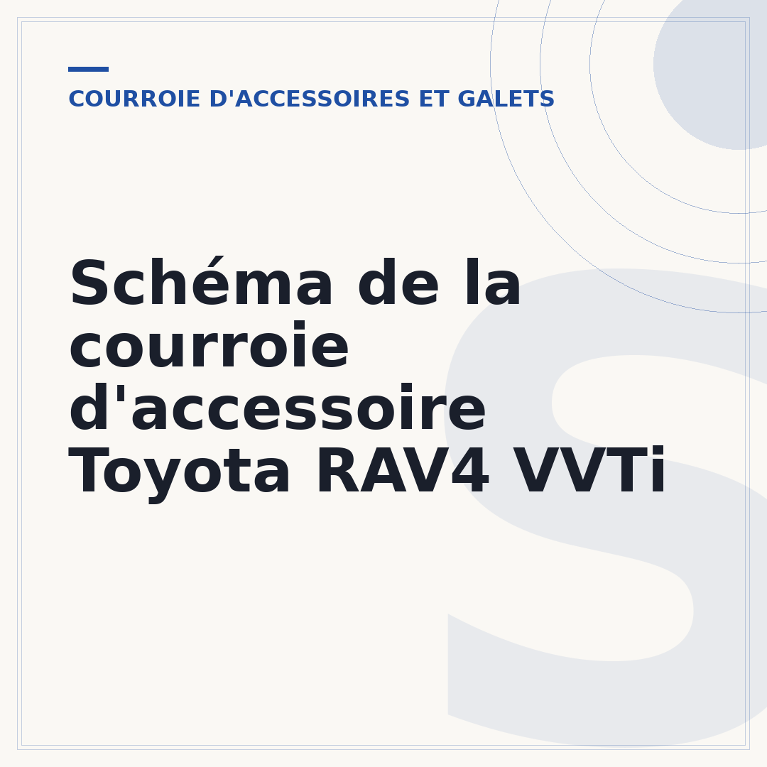 Schéma de la courroie d'accessoire Toyota RAV4 VVTi