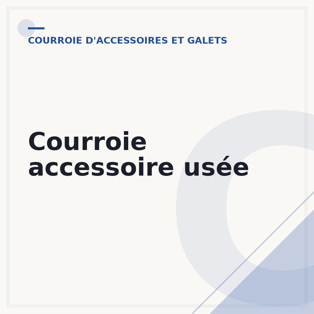 Courroie accessoire usée