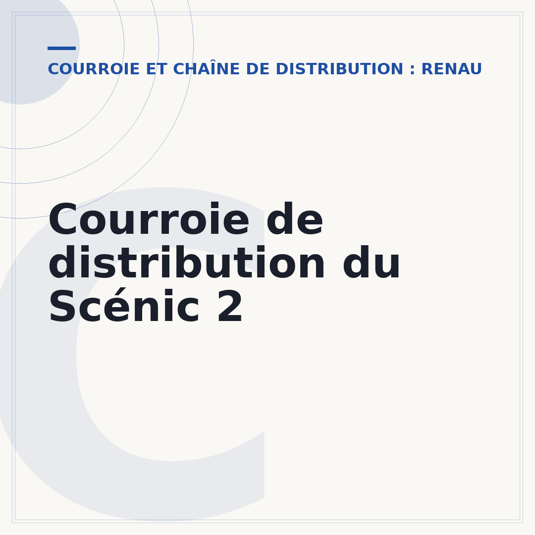 Courroie de distribution du Scénic 2