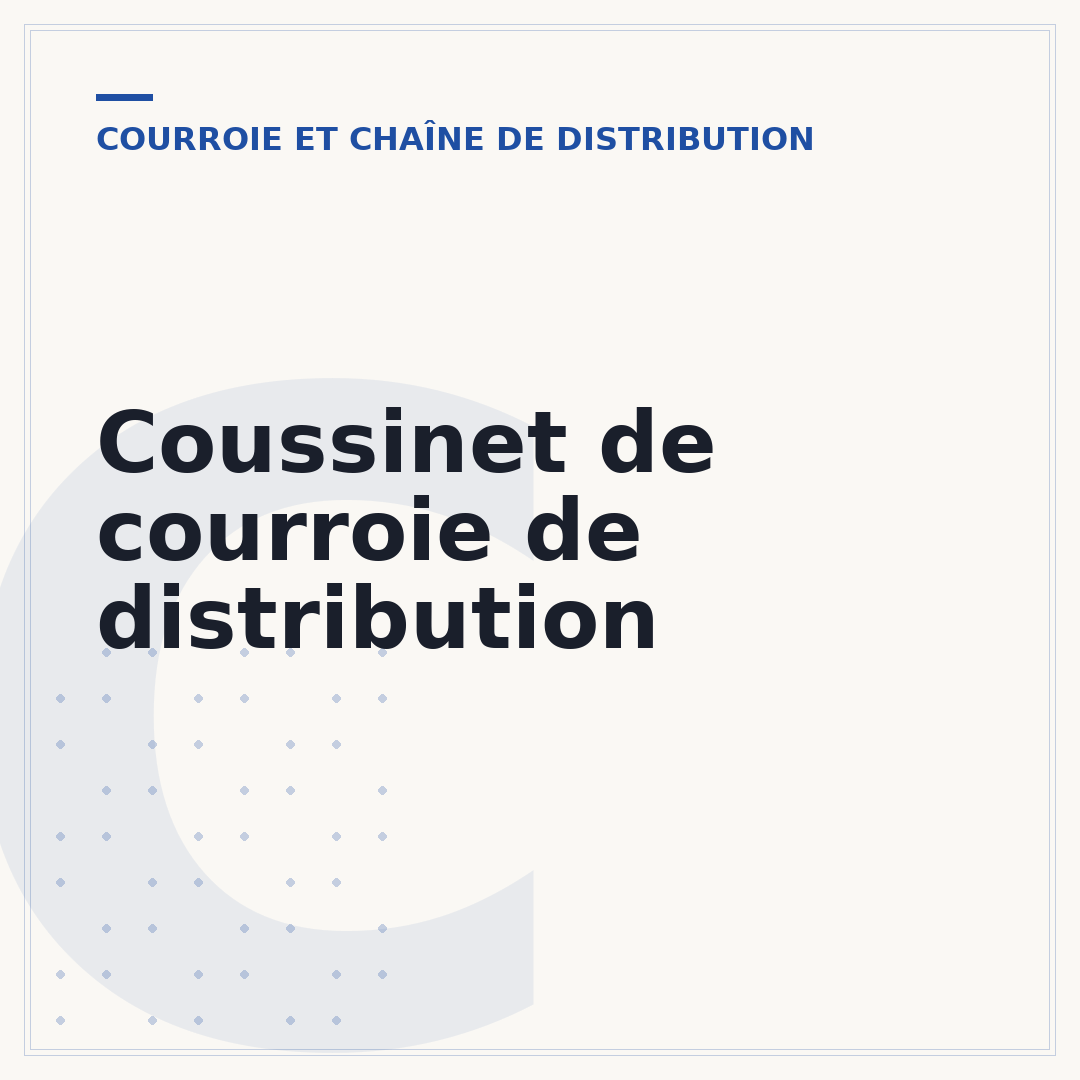 Coussinet de courroie de distribution